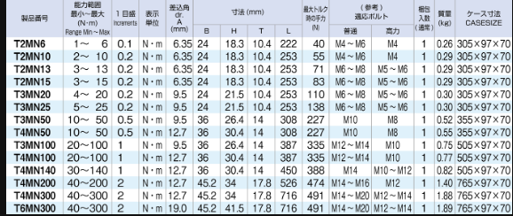 1709004718680519.png