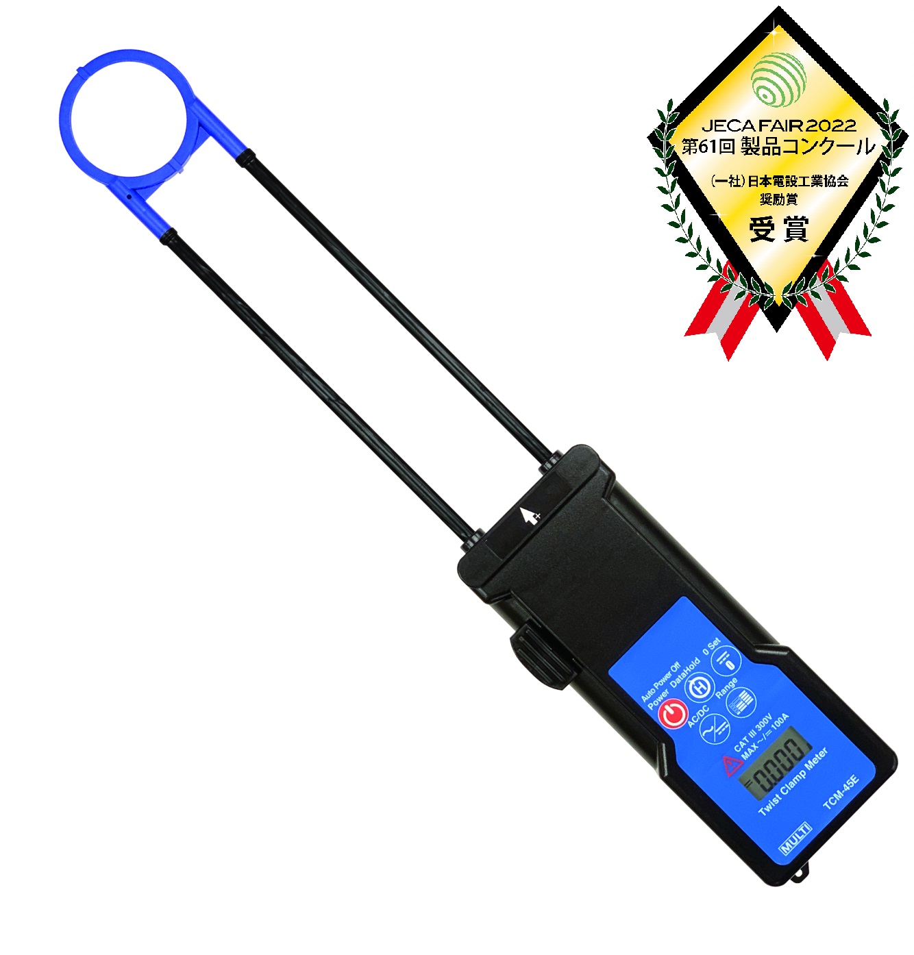 multimic進(jìn)口TCM-45E扭鉗表multimic交直流負(fù)載電流 Φ45mm