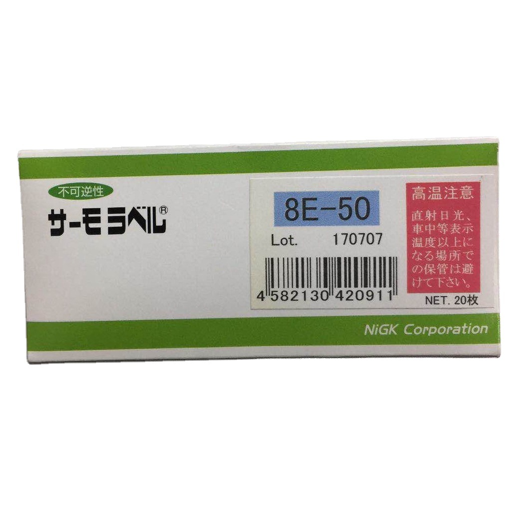 日本進(jìn)口nichigi日油技研測(cè)溫紙3E-110 3E-120 3E-130