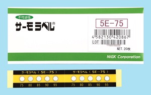 nichigi進(jìn)口日本Thermolabel 日油技研測溫紙5E-125 5E-170 5E-210